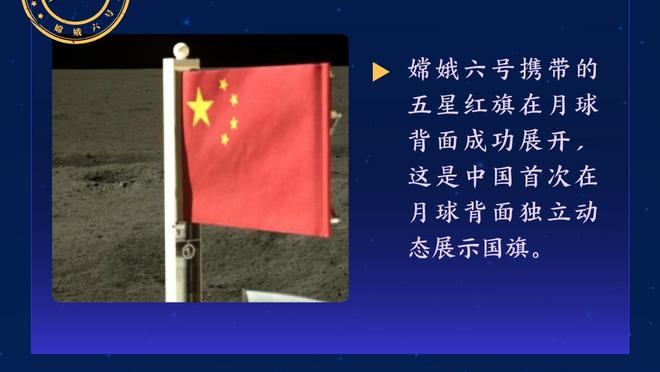 半岛下载官网截图2